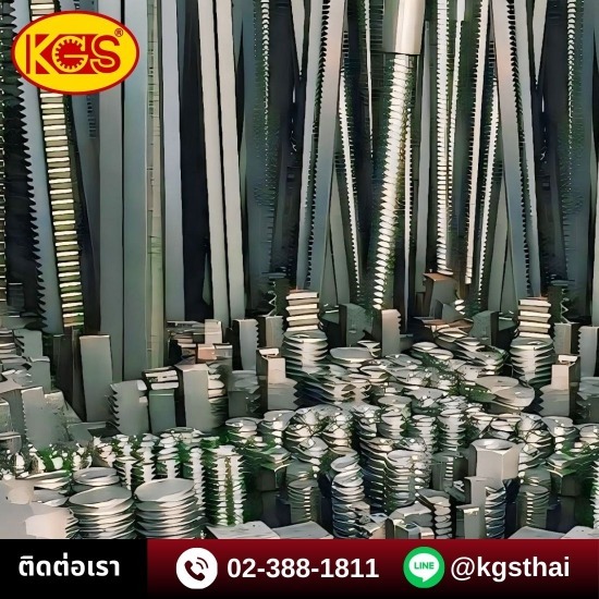 ขายเฟืองสะพาน - รับผลิตเฟือง โซ่ มู่เลย์ KGS ขายเฟืองสะพาน - รับผลิตเฟือง โซ่ มู่เลย์ KGS