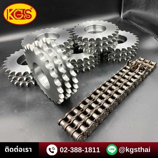 ผลิตเฟืองโซ่ตามแบบ ผลิตเฟืองโซ่ตามแบบ